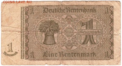 Германия. 1 марка. 1937 г. до 17.02.19. в 23.00 - 006