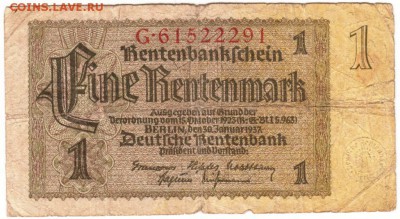 Германия. 1 марка. 1937 г. до 17.02.19. в 23.00 - 002