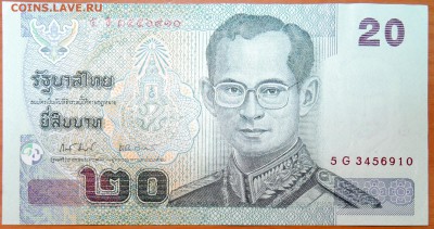ТАИЛАНД - 20 бат 2003 г. до 17.02 в 22:00 - DSCN3288.JPG