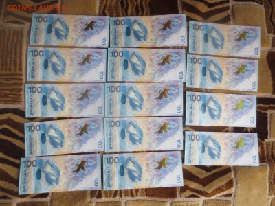 100 рублей Сочи.14штук. 15.02.19 22-00 - IMG_6781.JPG