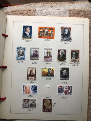 альбом марок ссср деятели сток до 13.02 - IMG_1297.JPG