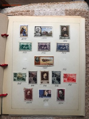 альбом марок ссср деятели сток до 13.02 - IMG_1299.JPG