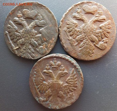 деньга периода 1738-50гг 5 шт до 15.02 - DSCF2867.JPG