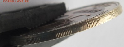 50 р. 1992 г. ЛМД больший диаметр определение, оценка - DSCF2866.JPG