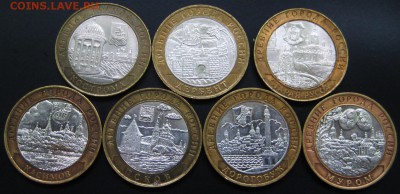 Только сегодня 10р БИМ ДГР 2002-2003гг До 11.02.В 22-00 Мск - бим1