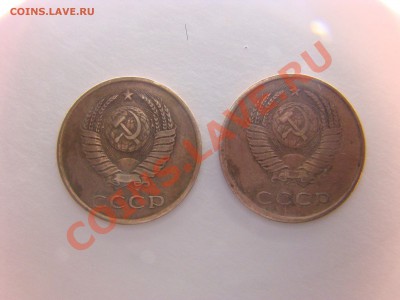 3 копейки 1980 г. - 3kop 2