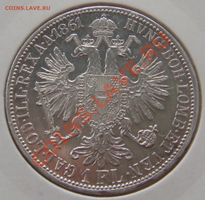 !AU! Ag 1 флорин Австрия 1861 до 10.06.11  22.00 - 4