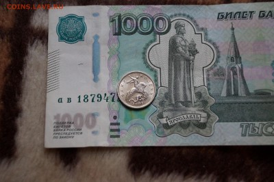 5 копеек 2005 года С-П монетный двор - DSC012131