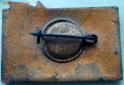 Знак день советской молодёжи тяжёлый.  19.02.19  22.00 - IMG_20190211_161049