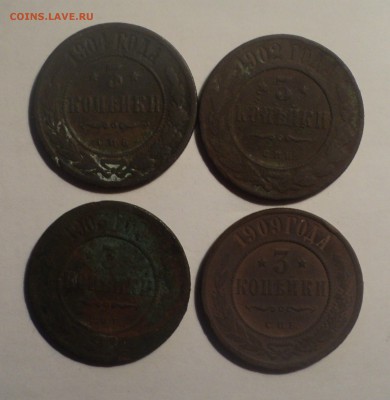 3к1902,03,04,09,12 года до 12.02.19 в 22.00 по Мск. - DSC01440.JPG