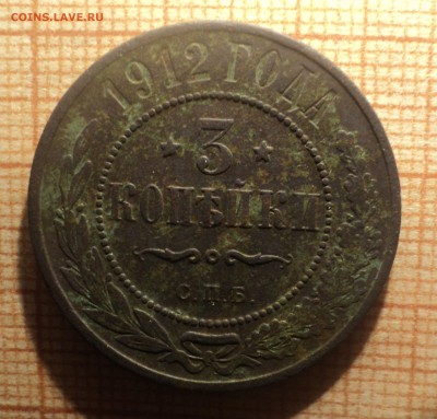 3к1902,03,04,09,12 года до 12.02.19 в 22.00 по Мск. - DSC05159.JPG