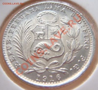 !UNC! Ag 1 динейро 1916 Перу  до 10.06.11   22.00 - 5