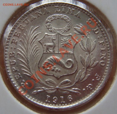 !UNC! Ag 1 динейро 1916 Перу  до 10.06.11   22.00 - 4