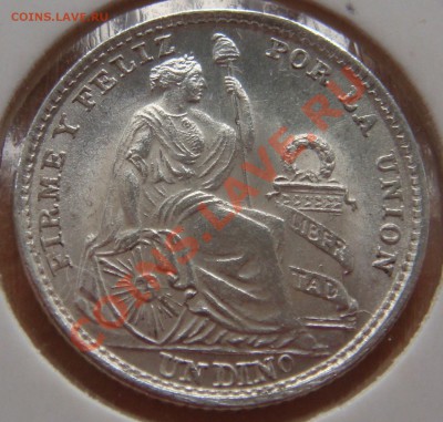 !UNC! Ag 1 динейро 1916 Перу  до 10.06.11   22.00 - 1