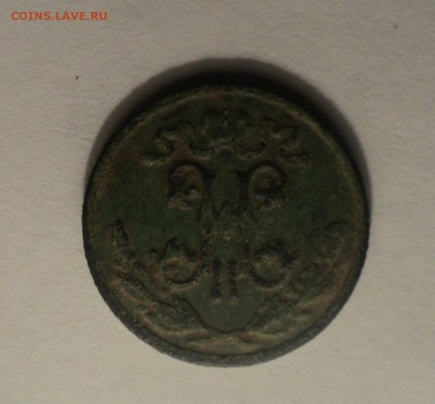 2 к 1898,1909,1910,1912,1914 года до 12.02.19 в 22.00 по М - DSC01398.JPG