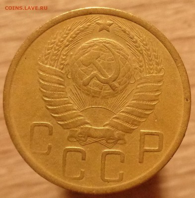 5 копеек 1948 года оценка - DSC08047.JPG