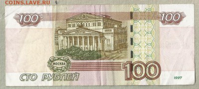 Радары,красивые и редкие номера! - 1-2022222