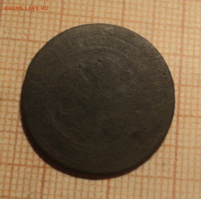 2к1868,98,1900,01,06,08 года до 12.02.19 в 22.00 по Мск. - DSC04904.JPG