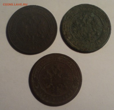 1к1883,1893,1901 года до 12.02.19 в 22.00 по Мск. - DSC01485.JPG