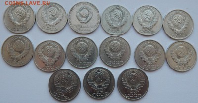 50 копеек 1964-87 15 шт. до 13.02.19 - DSCN0957.JPG