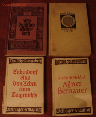 Подборка книг на немецком.30х-40х г.До 17.02.19.   22-00 - DSC05642.JPG