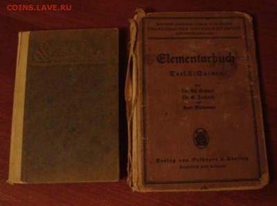 Подборка книг на немецком.30х-40х г.До 17.02.19.   22-00 - DSC05645.JPG