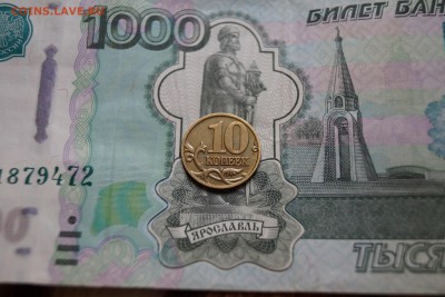 10 копеек 2002 года,М,блеск,оценка - 1