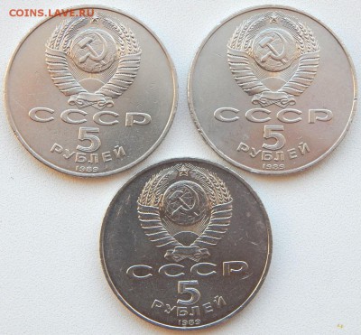 Юб. 5р. Регистан,Покров на рву,Благовещенский собор до 13.02 - DSCN0939.JPG