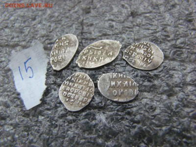пять чешуек 2 - DSC03510JP_3479764_31255906