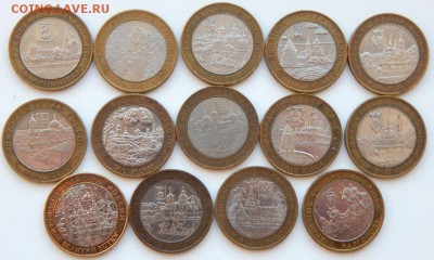 10 руб. Бим. ДРЕВНИЕ ГОРОДА  - 28 шт. до 13.02.19 - DSCN0949.JPG