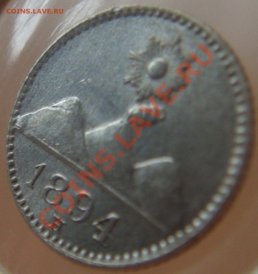 4 реала Гватемала 1894 до 10.06.11  22.00 - 4
