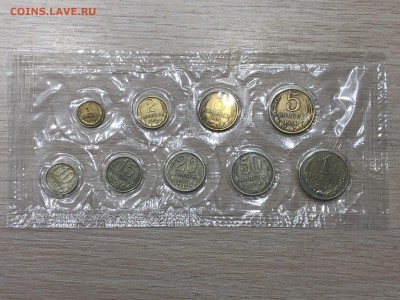 Подборка Монет СССР с 1коп до 1руб 61,84-91гг фикс до 15.02 - 25-84.JPG