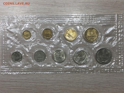 Подборка Монет СССР с 1коп до 1руб 61,84-91гг фикс до 15.02 - 27-84.JPG