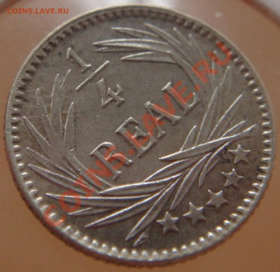 4 реала Гватемала 1894 до 10.06.11  22.00 - 1