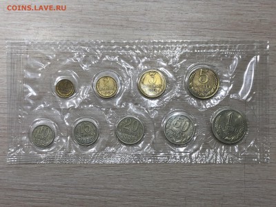 Подборка Монет СССР с 1коп до 1руб 61,84-91гг фикс до 15.02 - 23-85.JPG
