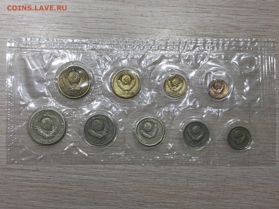 Подборка Монет СССР с 1коп до 1руб 61,84-91гг фикс до 15.02 - 24-85.JPG