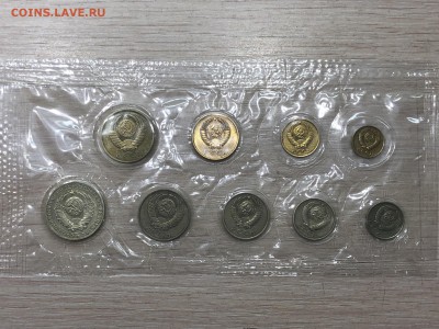 Подборка Монет СССР с 1коп до 1руб 61,84-91гг фикс до 15.02 - 16-87.JPG