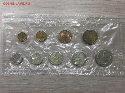Подборка Монет СССР с 1коп до 1руб 61,84-91гг фикс до 15.02 - 15-87.JPG