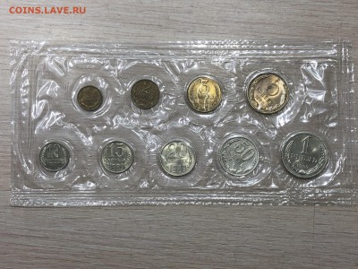Подборка Монет СССР с 1коп до 1руб 61,84-91гг фикс до 15.02 - 7-89.JPG