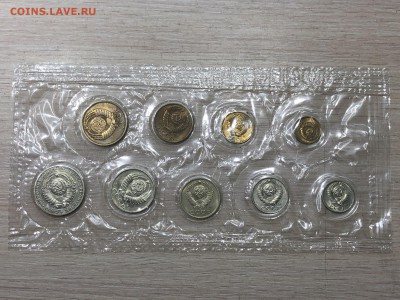 Подборка Монет СССР с 1коп до 1руб 61,84-91гг фикс до 15.02 - 4-91м.JPG
