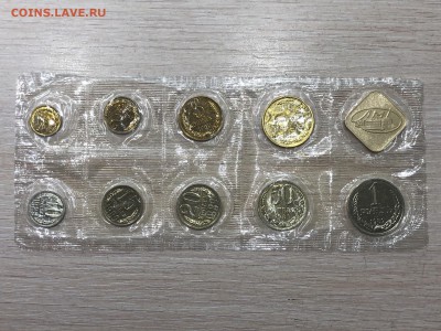 Подборка Монет СССР с 1коп до 1руб 61,84-91гг фикс до 15.02 - IMG_4162.JPG