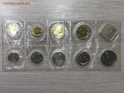Подборка Монет СССР с 1коп до 1руб 61,84-91гг фикс до 15.02 - IMG_4158.JPG