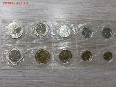 Подборка Монет СССР с 1коп до 1руб 61,84-91гг фикс до 15.02 - IMG_4156.JPG