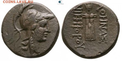 Антика и Каракалла в бронзе - Pergamon