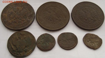 Русская империя 7 монет. до 13.02. - IMGP0004 (2).JPG