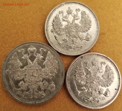 1 рубль 1893 год до 17.02.19г. с Блицем - б-2