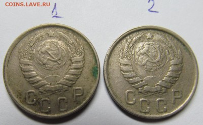15 копеек 1943г   определение разновидности - 11,02,19 004