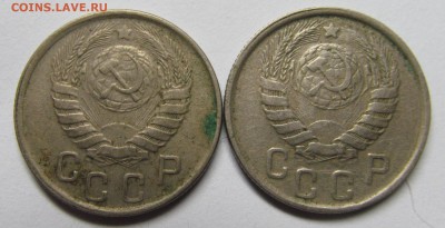 15 копеек 1943г   определение разновидности - 11,02,19 002