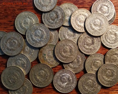 Биллон 1923-1930г.г  30шт до 17.02. - 20ки-б