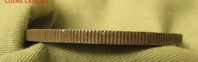 Рубль 1799, Колонна 1834 и Коронация Н2 - IMG_1739.JPG